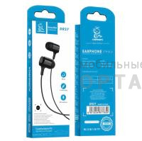 Наушники проводные внутриканальные VDENMENV Beautiful DR27 чёрный , (ТОВАР НЕ УПАКОВАН. УПАКОВКА В КОМЛЕКТЕ.)   Наушники проводные внутриканальные VDENMENV Beautiful DR27 чёрный , (ТОВАР НЕ УПАКОВАН. УПАКОВКА В КОМЛЕКТЕ.)