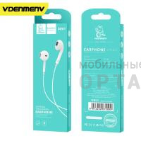 Наушники проводные внутриканальные VDENMENV Beautiful DR01 белый , (ТОВАР НЕ УПАКОВАН. УПАКОВКА В КОМЛЕКТЕ.)   Наушники проводные внутриканальные VDENMENV Beautiful DR01 белый , (ТОВАР НЕ УПАКОВАН. УПАКОВКА В КОМЛЕКТЕ.)