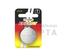 Элемент питания Трофи CR2430  BL1   (10/240/30240)