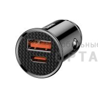 АЗУ блок питания Baseus Circular Plastic A+C 30W  PPS Car Charger Black АЗУ блок питания Baseus Circular Plastic A+C 30W  PPS Car Charger Black