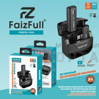 Микрофон петличный FaizFull FQ36 Type-C c перех lightning 1mic+кейс Микрофон петличный FaizFull FQ36 Type-C c перех lightning 1mic+кейс
