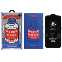 Стекло защитное REMAX GL-27 3D Medicine, для iPhone 17 Pro, black Стекло защитное REMAX GL-27 3D Medicine, для iPhone 17 Pro, black