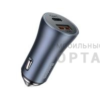 АЗУ в комплекте Baseus Golden Contactor Pro Dual Quick Charger Car Charger U+C 40W Dark Gray АЗУ в комплекте Baseus Golden Contactor Pro Dual Quick Charger Car Charger U+C 40W Dark Gray