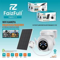 Камера Wi-Fi-Уличная FaizFull. FT115 4МР АКБ6000mAh+Солнечная панель (Ночное видение)ICSee приложение (IP66 от -40℃ до +50℃)