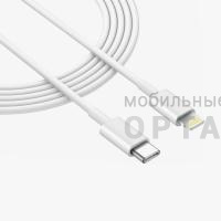 Кабель USB-C to Lightning 1m (Качество АА) в коробке