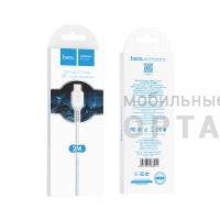 Кабель Usb to Type-c HOCO X20, 2.0м, круглый, 3.0A, силикон, цвет: белый (1/30/300)