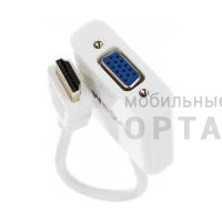 Кабель-переходник VCOM HDMI(M) -> VGA(F), 0,2 м. (1/150)
