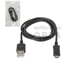 Кабель DEFENDER USB08-03H USB2.0, AM-MicroBM, 1м (1/25/500)