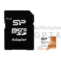 Карта памяти 256 Гб MicroSDXC Silicon Power Class 10  Superior Pro Colorful + SD адаптер