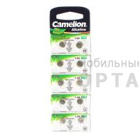 Элемент питания CAMELION  AG02 (396A) LR726   (10/100/3600)