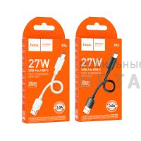 Кабель USB to Type-C HOCO X96 Hyper, 0.25м, 3,0А, 27Вт,  белый