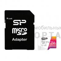 Карта памяти 256 Гб MicroSDXC Silicon Power Class 10 Elite UHS-I (R/W 75/15 Mb/s) + SD адаптер