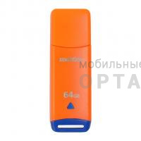 USB  64GB  Smartbuy  Easy   оранжевый