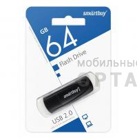 USB 3.1  64GB  Smartbuy  Scout  чёрный