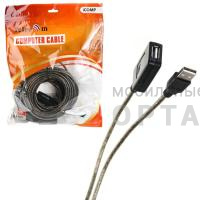 Кабель USB2.0-repeater, удлинительный активный <Am-->Af> 15м Telecom <TUS7049-15M> (1/40) Кабель USB2.0-repeater, удлинительный активный <Am-->Af> 15м Telecom <TUS7049-15M> (1/40)