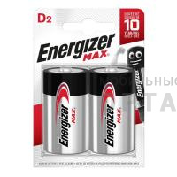 Элемент питания ENERGIZER  LR20 Max (2 бл)   (24)