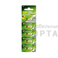 Элемент питания GP 27A  BL5   (5/100) Элемент питания GP 27A  BL5   (5/100)