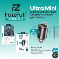 АЗУ блок питания FaizFull FZ12 PD+QC3.0 (55W) VOOC поддержка (mini корпус) АЗУ блок питания FaizFull FZ12 PD+QC3.0 (55W) VOOC поддержка (mini корпус)