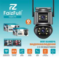 Камера Wi-Fi-Уличная FaizFull. FT90 2 объектива*3МР (IP66 от -40℃ до +50℃) Ночное видение ICSee приложение