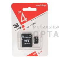 Карта памяти MicroSD 4 Гб Smartbuy Class  4 + SD адаптер Карта памяти MicroSD 4 Гб Smartbuy Class  4 + SD адаптер