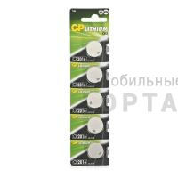 Элемент питания GP CR2016  BL5   (5/100/1000) Элемент питания GP CR2016  BL5   (5/100/1000)