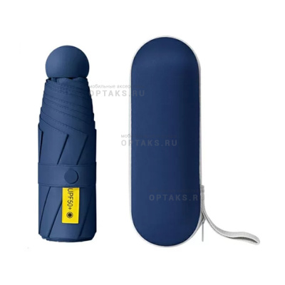 Зонт XIAOMI Zuodu Capsule Umbrella, 102х55 см, пластик, аллюминий, синий