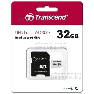 Карта памяти 32 Гб MicroSD Transcend 300S UHS-I U1 + SD адаптер