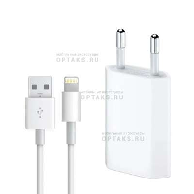 СЗУ комплект XS Max 5W USB Power Adapter Lightning to USB Cable (Качество АА) в коробке