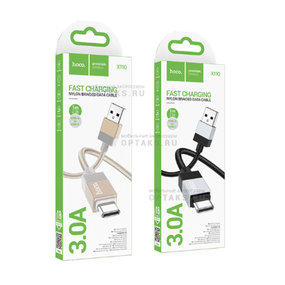 Кабель USB to Type-C HOCO X110 Honorific, 1m, 3A,  черный