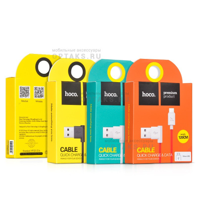 Кабель USB to Micro HOCO UPM10, 1.2м, 2.4A,  белый