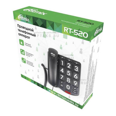 Стационарный телефон, RITMIX RT-520, чёрный (1/20)