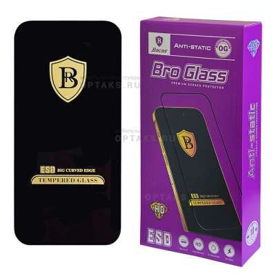 Стекло защитное Bro Glass OG, в пачке 10шт, (заказ кратно10шт/цена за 1шт), Redmi 12c
