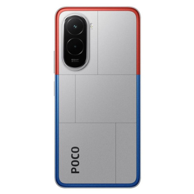 Смартфон Xiaomi POCO M7 8/256GB Silver (РСТ)