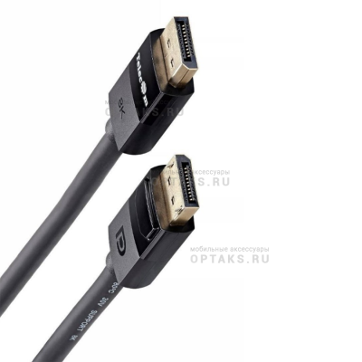 Кабель соединительный DP-DP 1.4V 8K@60Hz  2м , медь, Telecom <TCG755-2M> (1/90)